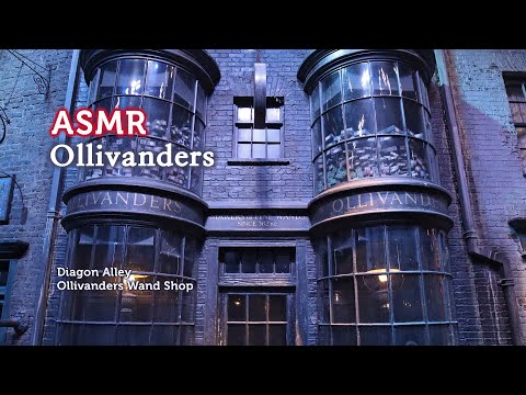 ASMR Harry Potter 올리밴더스 지팡이 가게 같이 갈래? Ollivanders Wand Shop & Diagon Alley Ambience 다이애건 앨리