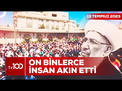 Menzil Cemaati Lideri Toprağa Verildi | Ece Üner ile Tv100 Ana Haber