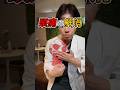 頭痛、原因はあごかも。頭の重さ咬筋で変わる。寝起き頭痛まずココです。頭痛持ちあご硬すぎます。仕事効率落ちる頭痛対策。