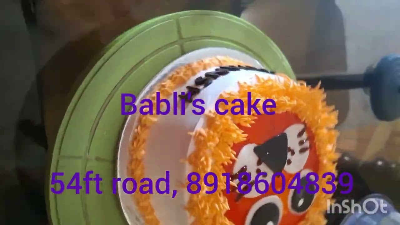 Butter scotch| lion theme cake