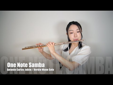 One Note Samba/A.C.Jobim (Herbie Mann Solo)／ワンノートサンバ