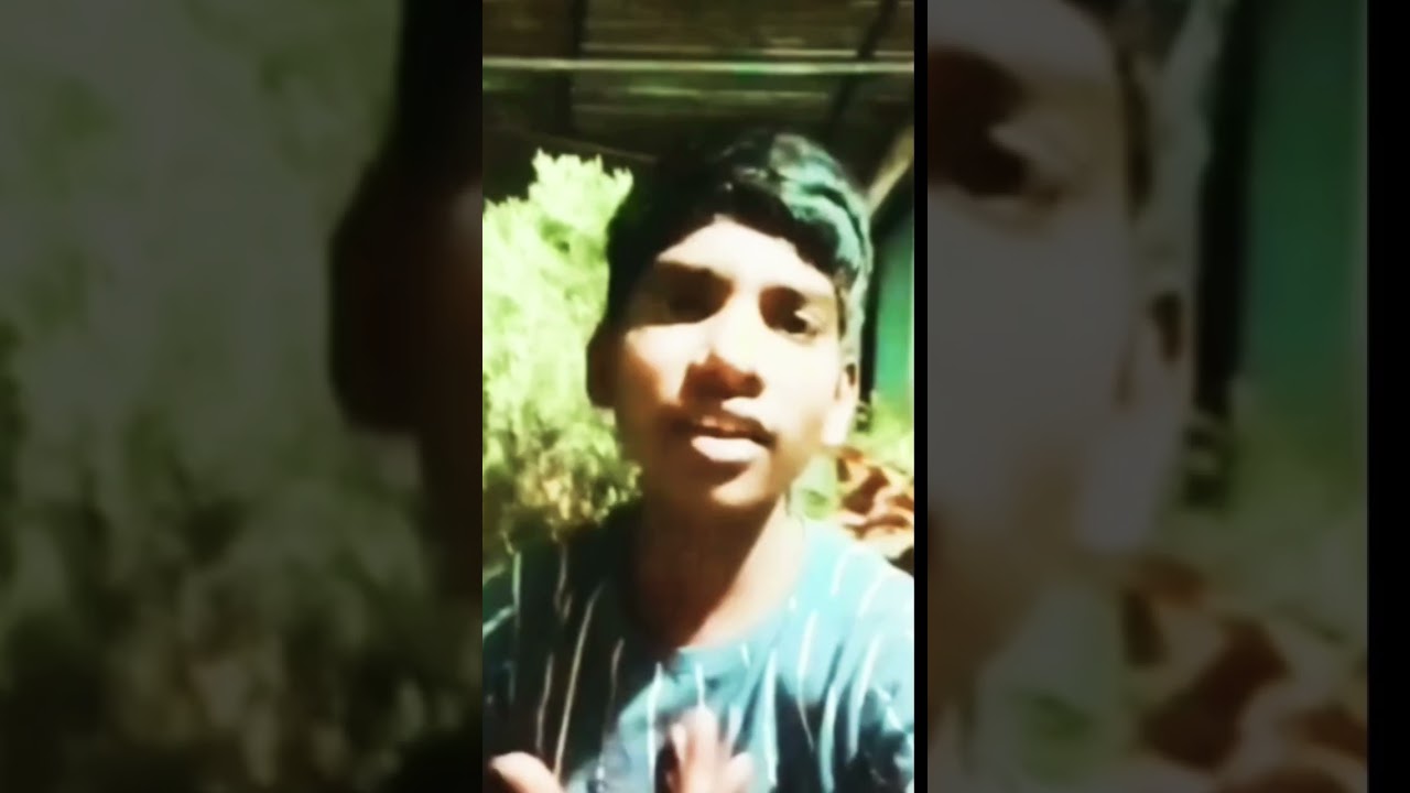 कहीं देता रे  