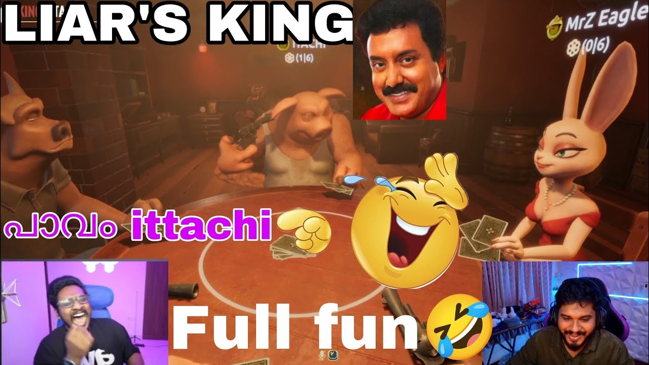 liar's bar കളിച്ചപ്പോൾ full കോമഡി ittachi വട്ടത്തിൽ ഊക്കി 🤣 vasu+babu+rayan+ittachi @txagamingyt