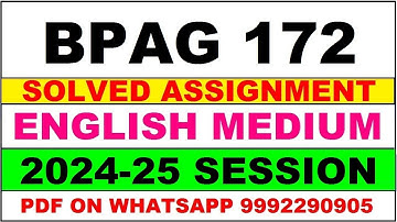 bpag 172 solved assignment 2024-25 | bpag 172 solved assignment in english 2025 | bpag 172 2024-25