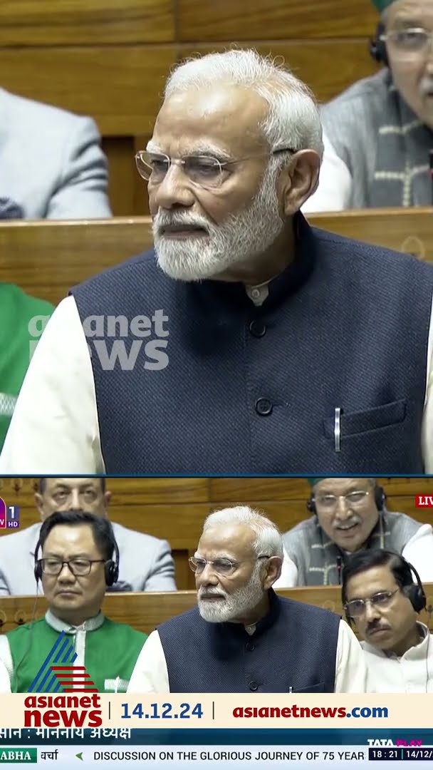 'കോൺ​ഗ്രസിന്റെ നെറുകയിലുണ്ട് അടിയന്തരാവസ്ഥയുടെ പാപം'
