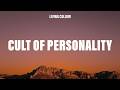Living Colour - Cult of Personality (Lyrics)