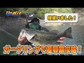 2022年5月25日放送【The Hit】表層をかき回した好きな釣り方に菊さんニンマリ