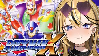 【 ロックマンX 】沼ギャルが挑むはじめてのロックマン！！！残り４ボス....！！！8ボス制覇目指してええ！！！【 #成海ミャオ  / #ミクスト】