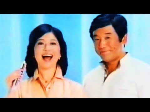 【なつかCM】デンターライオン（福田豊土）⑤リンゴをかじると血が出ませんか