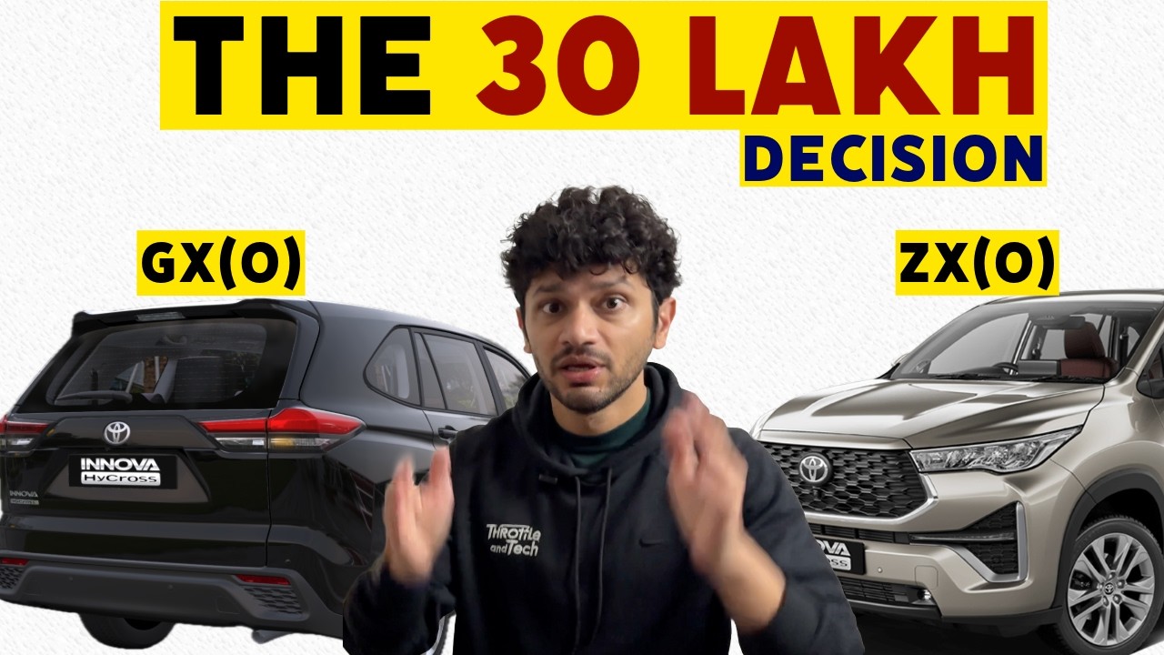 Innova Hycross BEST Variant is NOT What YOU THINK | Deep ANALYSIS of ALL VARIANTS