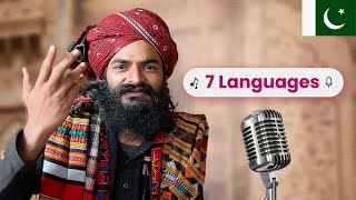 How many languages do you speak ? Pakistan