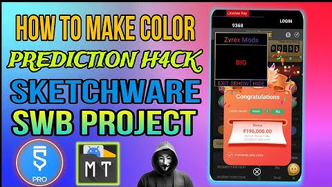 HOW TO CREATE COLOUR TRADING HACK || SKETCHWARE SWB PROJECT || BIG SMALL HACK || Xit Macro