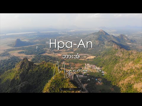TRAVEL Hpa-An, Kayin State, Myanmar - Drone 4K