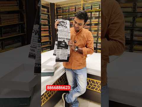 Paper Saree #trendingshorts #newspaper #papersaree #coloursoflife #foryou