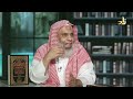 3 تاريخ الخلفاء السيوطي 