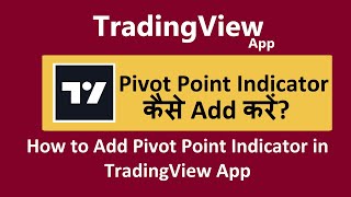 How to Set Pivot Point in Tradingview screenshot 3