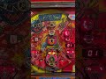 【手入れサービス】さっさと終わりたいときに限って3が出る【ダイナマイト】ライブ ハイライト #パチンコ #shorts