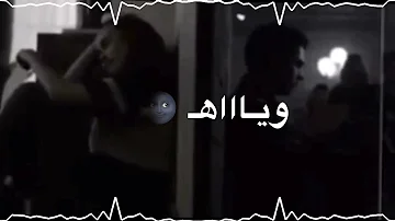 اجمل حالات واتس اب حب وغرام مقاطع عشق رومانسية قصيره اغاني حب حالات واتس اب للعشاق 2020 اجمل حالات واتس اب حب وغرام مقاطع عشق رومانسية قصيره اغاني حب حالات واتس اب للعشاق 2020