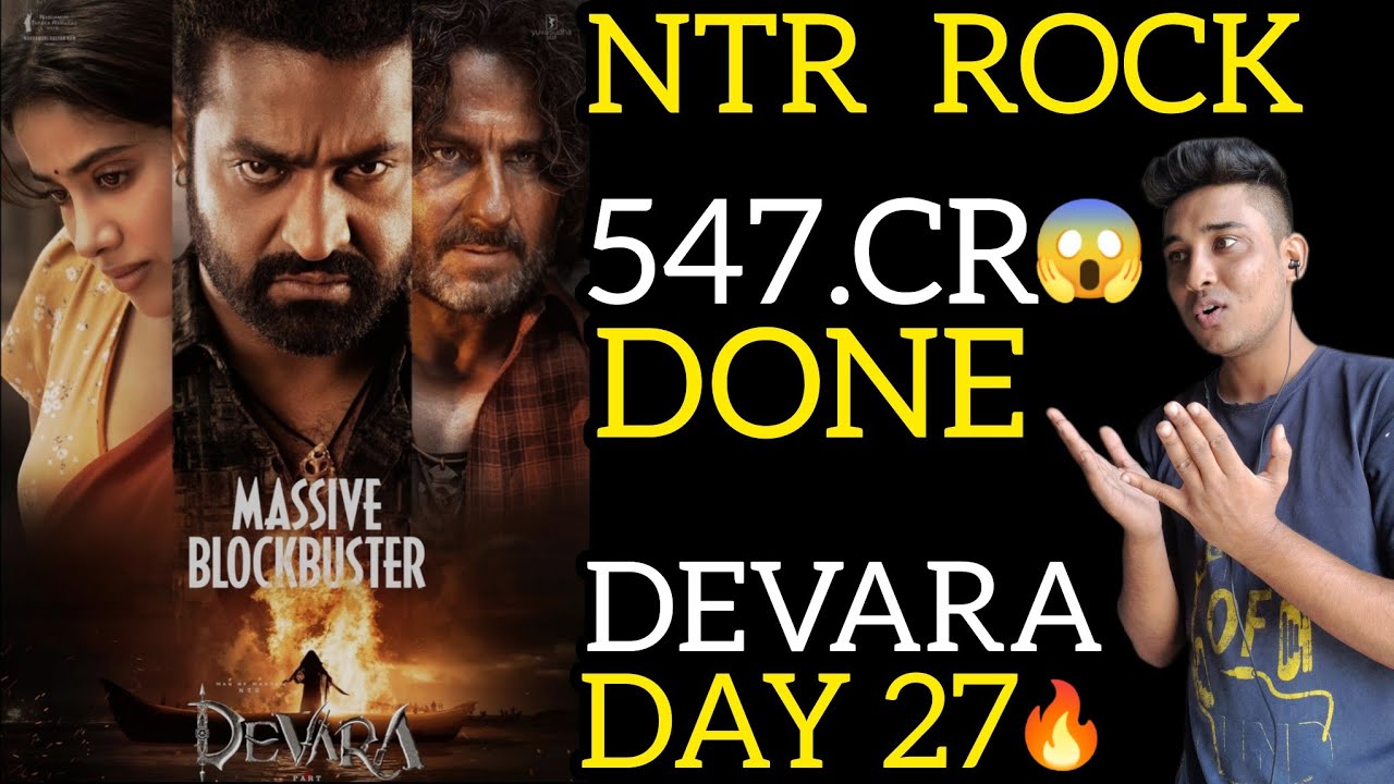 DEVARA Box Office Collection | DEVARA Day 27 Collection | DEVARA Movie Box Office Collection