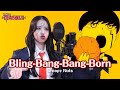 【マッシュル-MASHLE-】 Bling-Bang-Bang-Born / Creepy Nuts 【歌ってみた】