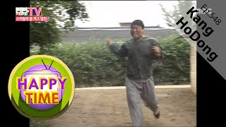 [Happy Time 해피타임] Kang Ho dong's Slapstick 20160117