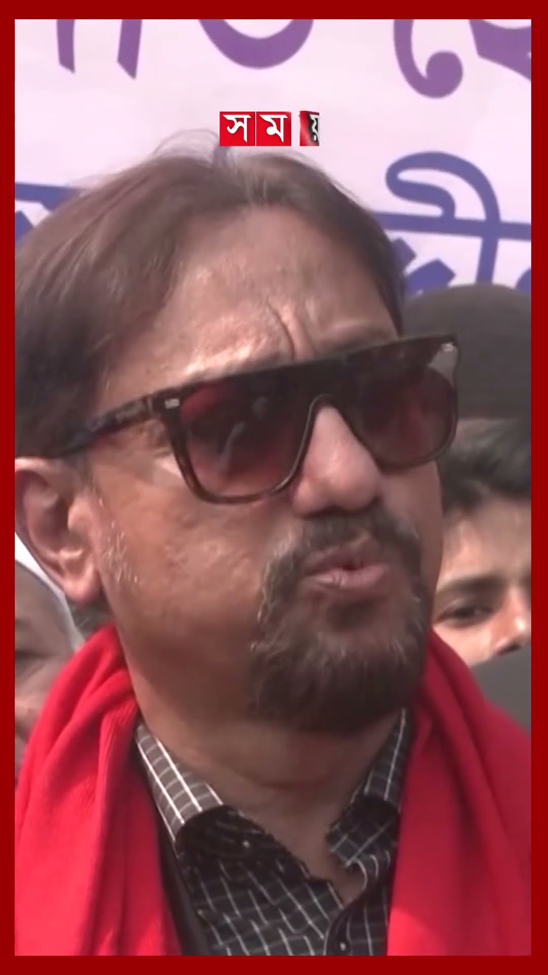 চট্টগ্রামের জলাবদ্ধতা নিরসনে খাল উদ্ধার শুরু #chattogram #cannel #shorts #somoytv
