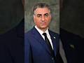 نگاهی به زندگینامه رضا پهلوی ولیعهد ایران
