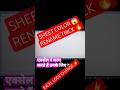 Excel पर Sheet को Rename करने के चार Shortcuts सीखें || How To Rename Sheet in Excel #shortvideo