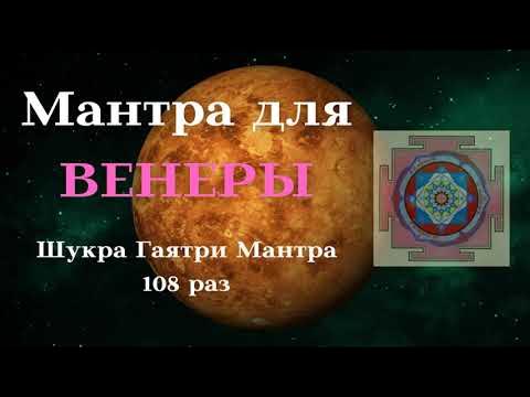 кала бхайрава мантра. мантра 108 раз слушать. мантра марсу 108. Mrityunjaya mantra. мантра 108 раз слушать.