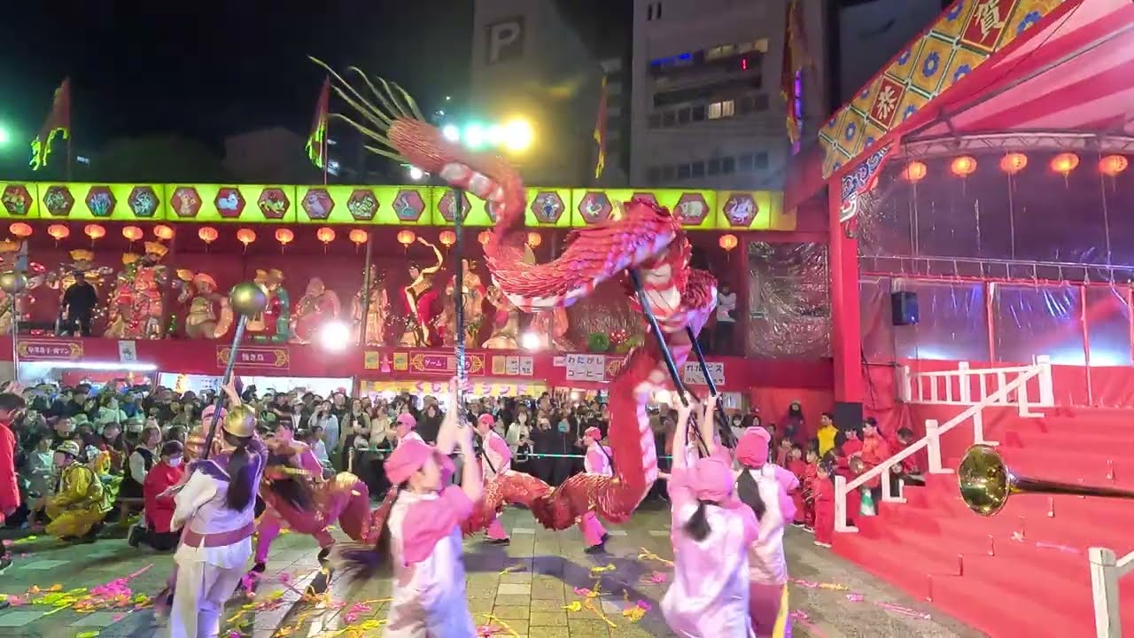 長崎ランタンフェスティバル2026 湊公園　龍踊りラスト