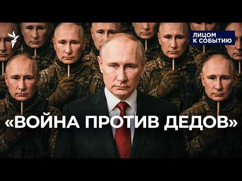 YouTube видео