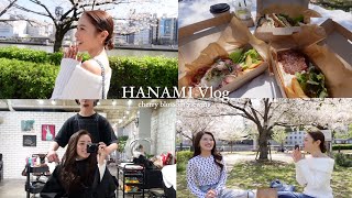 【1日vlog】とある1日の様子✨お花見/美容院/エステ/カフェ/夕食