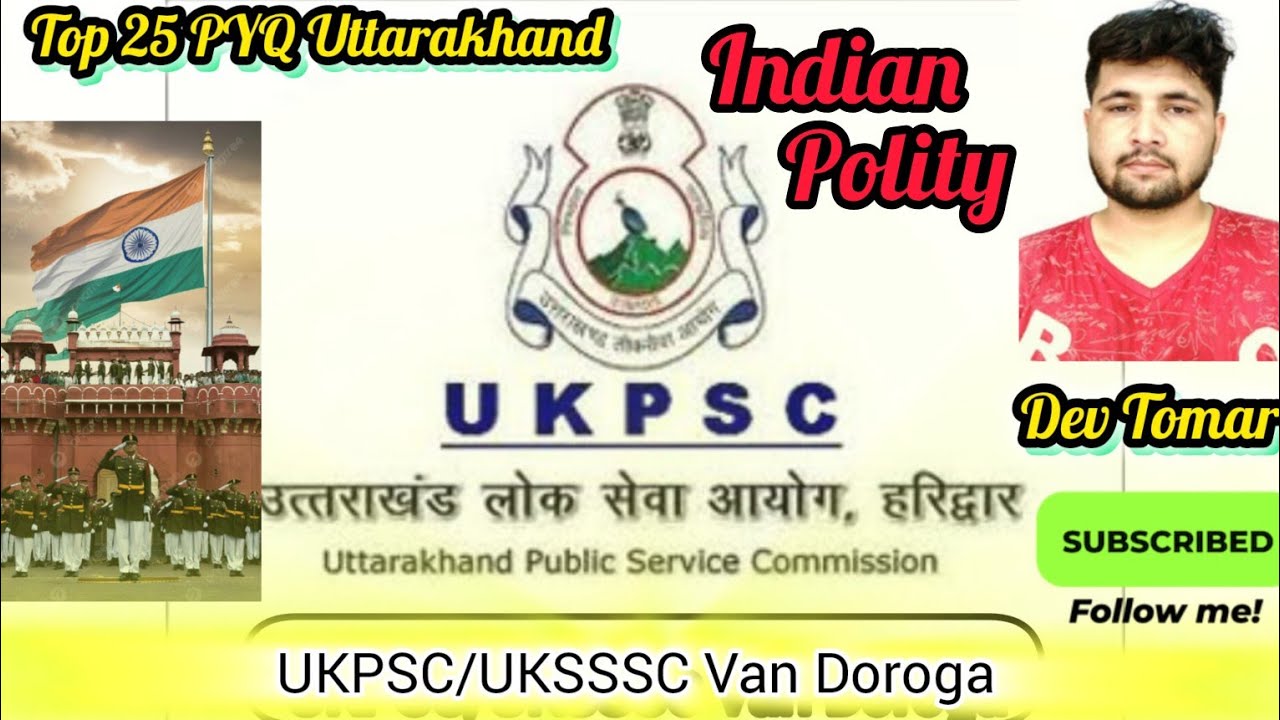 Most Important PYQ Uttarakhand PCS UKSSSC Van Doroga Exam 2025 