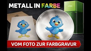 👉 Metall in Farbe lasern mit xTool – Anleitung für ALLE Laser (Hersteller unabhängig)