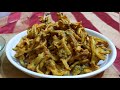 Aloo pakoraa recipe || Eid special || pakora recipe in my style