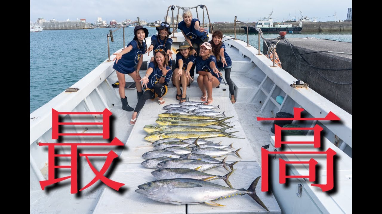 石垣vs関西！釣りガールのガチンコ対決！石垣島の海はやっぱりすごかった！
