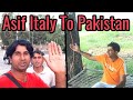 Asif Italy say Pakistan