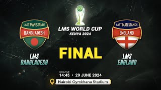 LMS Bangladesh vs LMS England |  World Cup |  World Cup screenshot 3