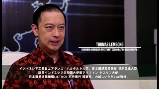 Download lagu Chairman BKPM on Business Forum in Tokyo and Nagoya Oct 2017
