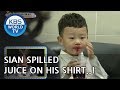 SIAN spilled juice on his shirt. UH OH..[The Return of Superman/2018.05.13]