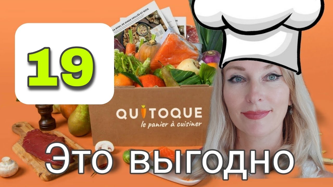 Полезный фастфуд. Питы с фенхелем и индейкой по мексикански. QuiToque ...