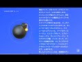 npm 314 パッケージ侵害(Mini Shai-Hulud 続報)— @antv 系 271 個と echarts-for-react を当日 grep した記録