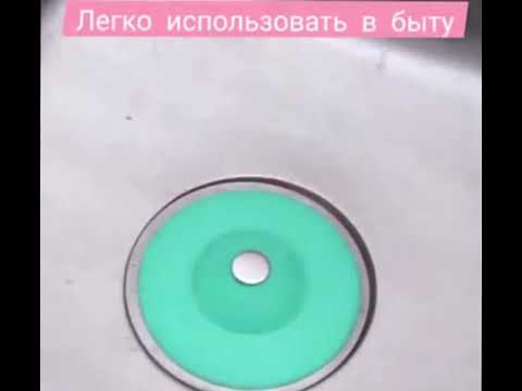 Фильтр заглушка силиконовые для раковины и ванной.
