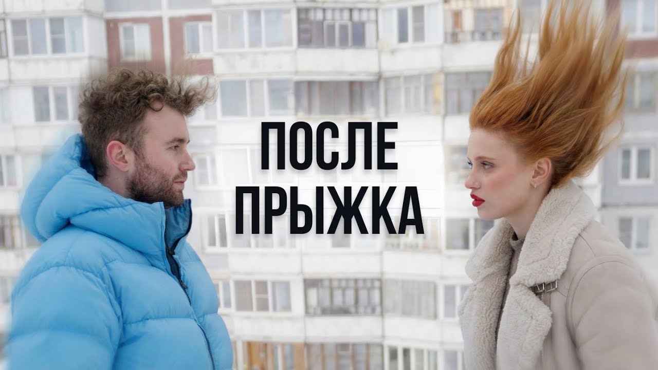 «Держись, малышка»: жизнь после попытки сам**бийства | история цирковой артистки