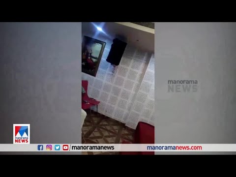 ജാതിപ്പേര് വിളിച്ചു അപമാനിച്ചെന്ന കേസ്; തോമസ് കെ തോമസ് എംഎൽഎക്കെതിരെ കേസ് | Thomas K Thomas