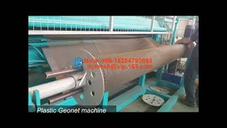 Plastic geonet machine Rigid Flat net machine +86-15254790898