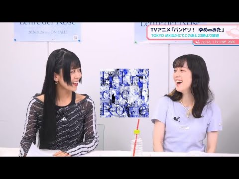 Lonesome_Blue、2nd EP『The Three in One』リリース！―激ロック 動画