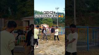 Dhokhebaaz Wali  New Nagpuri Song 2026  Bts Of  Nagpuri New Song