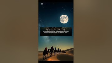 #المصحف #اكسبلور #القرآن_الكريم #تيك_توك سورة مريم 