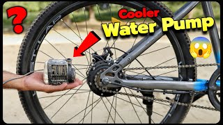 पुराना Water Pump फेको मत बस एक बार Cycle मे लगाओ और कमाल देखो? || New Idea